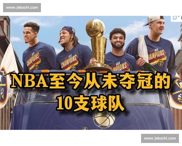 NBA球队市值榜单:最赚钱的篮球俱乐部_20260526125550 NBA球队市值榜单:最赚钱的篮球俱乐部_20260526125550